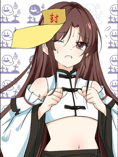 香香漫画官方Logo图标